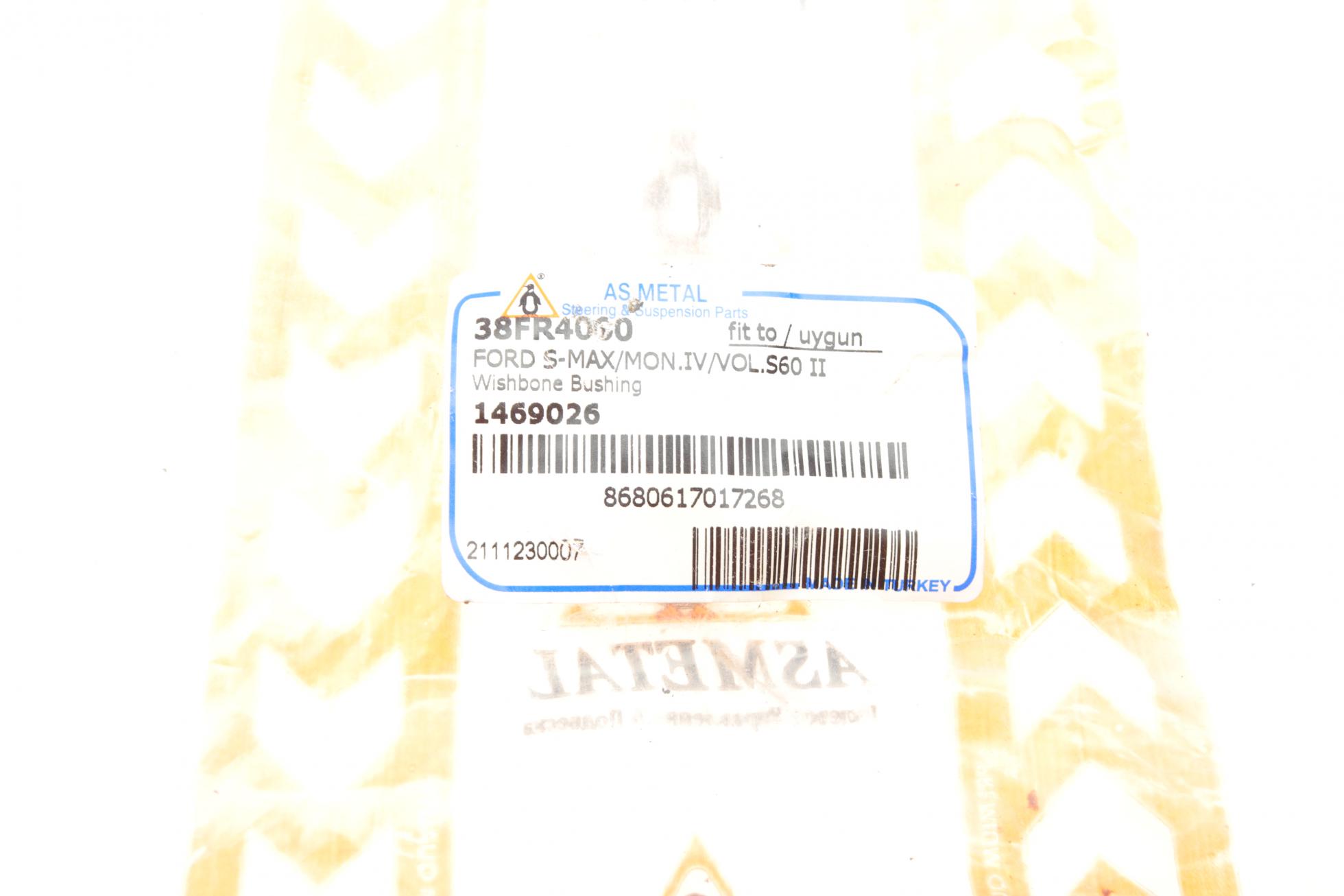 38FR4000 AS METAL